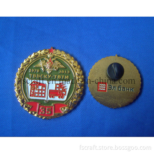 Pin